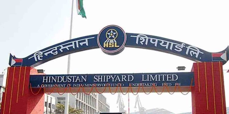 Hindustan Shipyard Recruitment 2020 Vacancies for jobs in Vizag