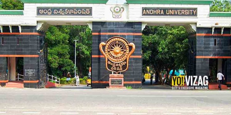 NIRF Rankings 2021: AU slips position, two others from AP make it into top 100