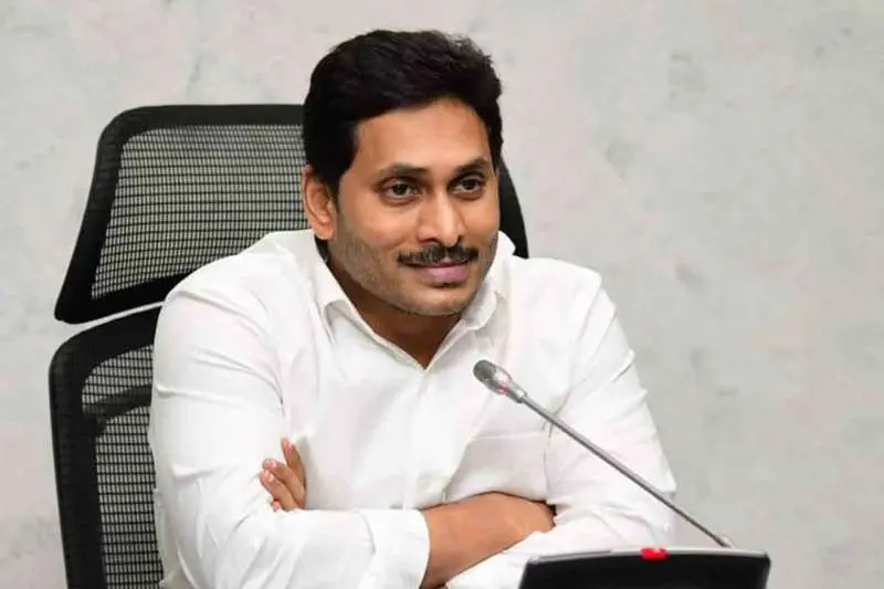 Key highlights of AP Industrial Development Policy 2020-23