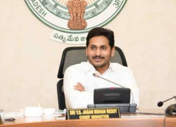 AP Government’s new scheme to benefit 90 lakh DWCRA employees