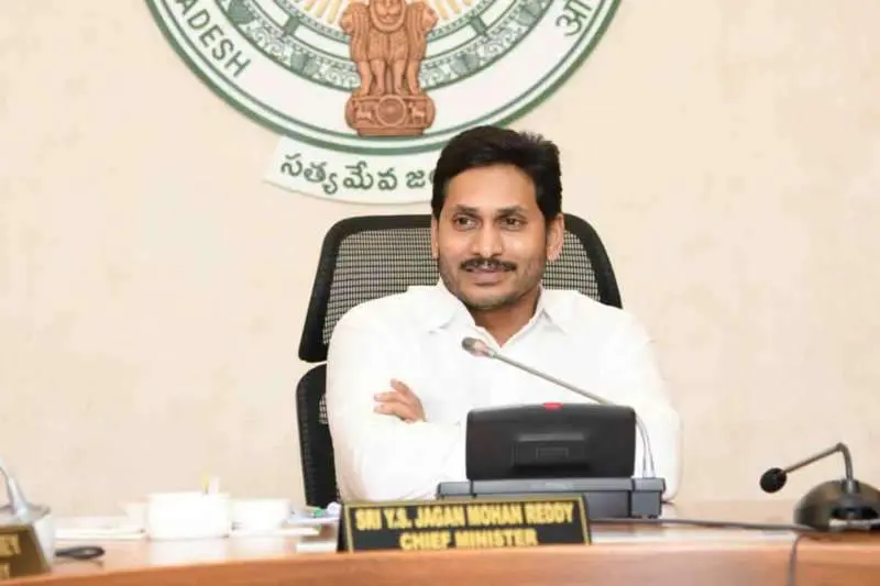 AP Govt.'s YSR Aasara scheme to benefit 90 lakh dwakra employees
