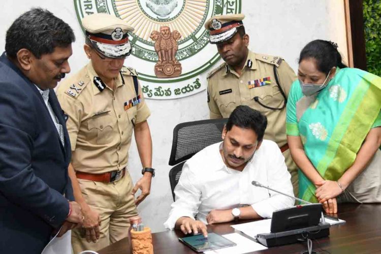 AP Police Seva App: Key features you need to know about the unique initiative