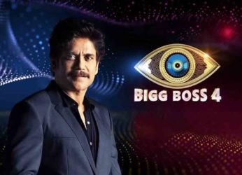 Bigg Boss 4 Telugu elimination: Voting missed call numbers of contestants in sixth week