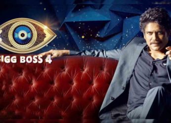 Bigg Boss 4 Telugu Week 5: How to vote online for your favourite contestants