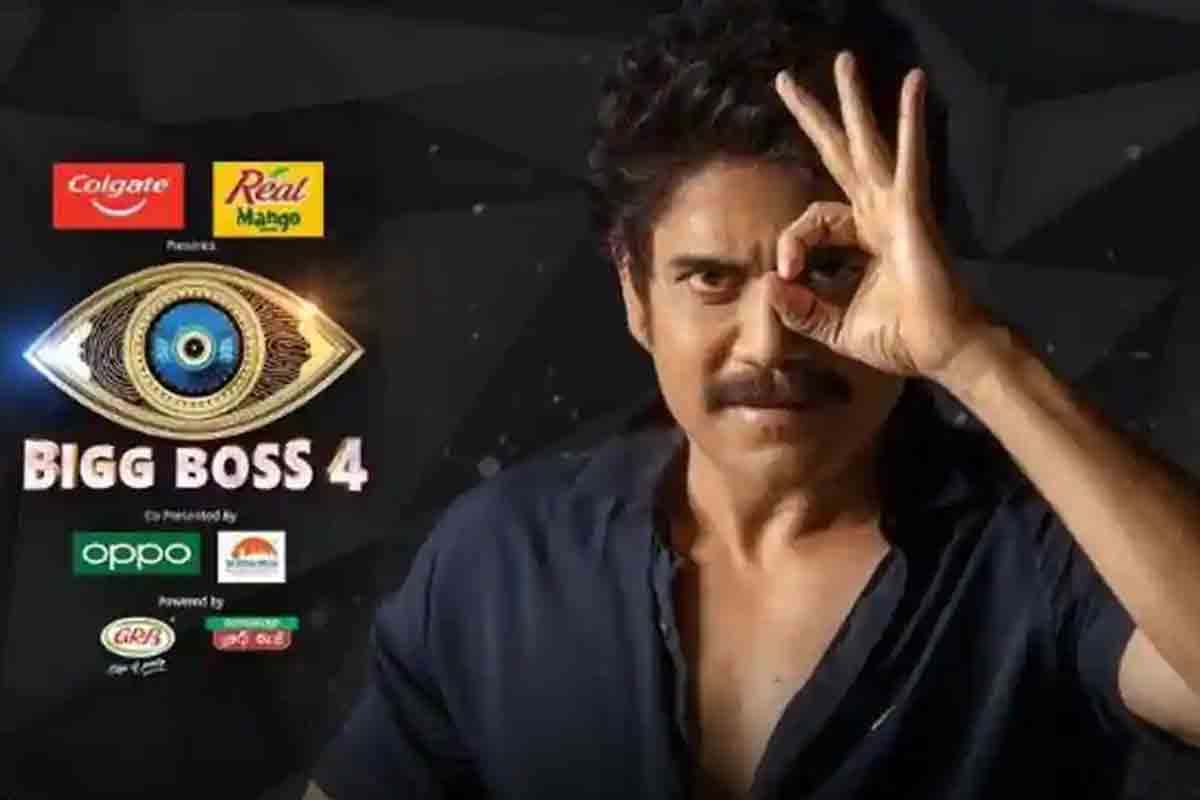 Bigg Boss Telugu Season 4: Fifth week nominations and numbers to vote for contestants