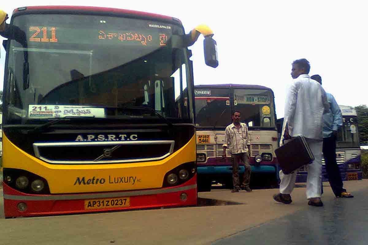 List of new features coming up at Maddilapalem bus depot in Vizag