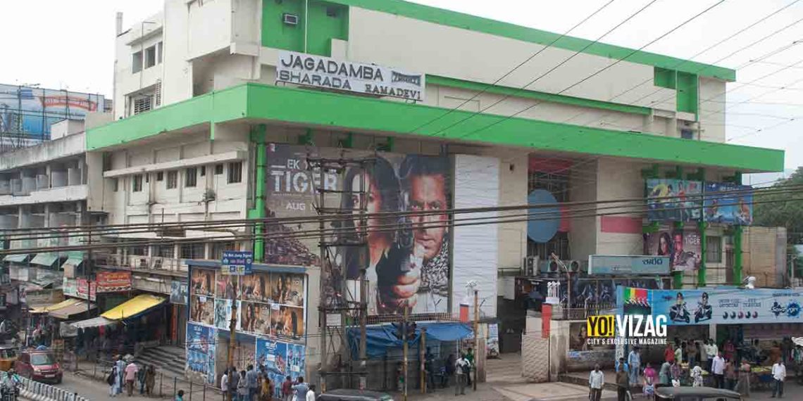 Jagadamba theatre Vizag