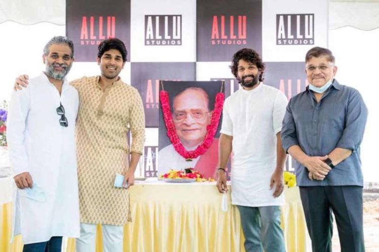 Allu family launches Allu Studios on Allu Ramalingaiah's 99th birth anniversary