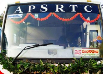 APSRTC operates special buses from Vizag to Pancharamalu