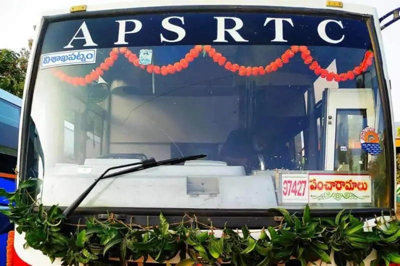 APSRTC operates special buses from Vizag to Pancharamalu