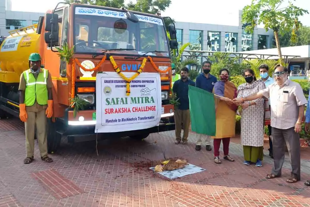 Safaimitra Suraksha Challenge taken up in Visakhapatnam