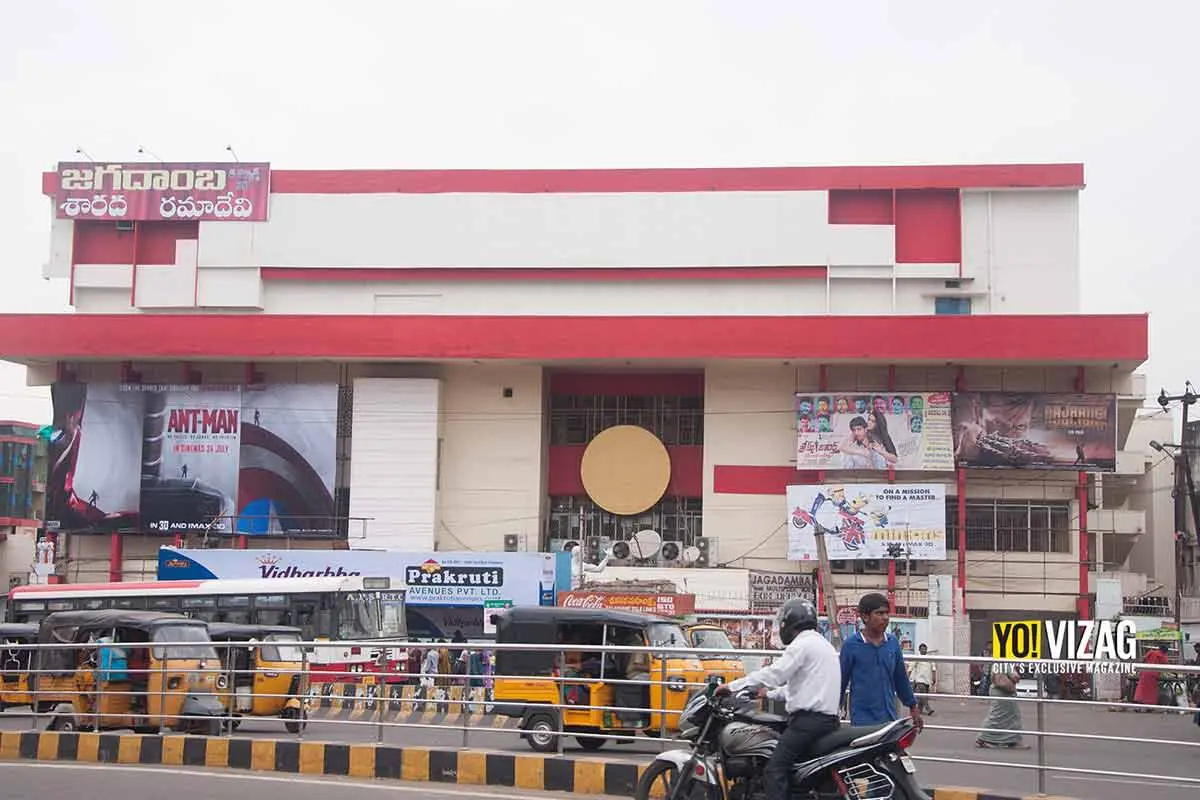 Five things you will relate to if you are a Telugu movie lover