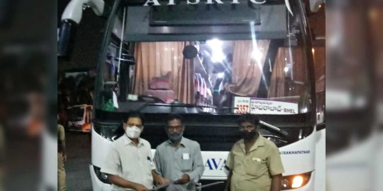 List of APSRTC buses operating from Visakhapatnam to Hyderabad, Bhadrachalam