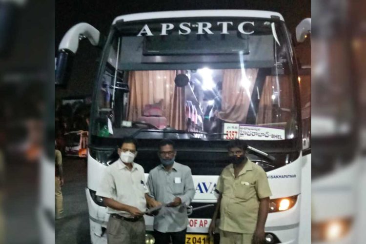 List of APSRTC buses operating from Visakhapatnam to Hyderabad, Bhadrachalam