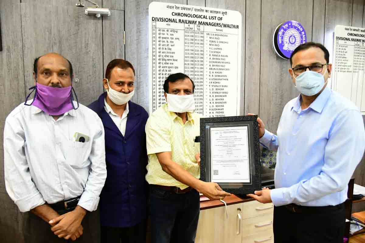 Diesel Loco Shed in Visakhapatnam bags NABL accreditation