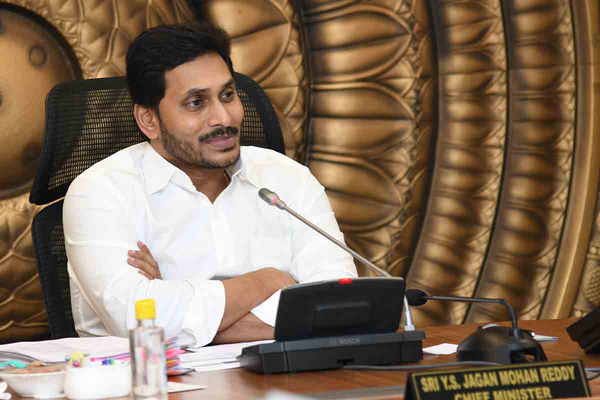 CM YS Jagan proposed a high-end IT skill university in Visakhapatnam