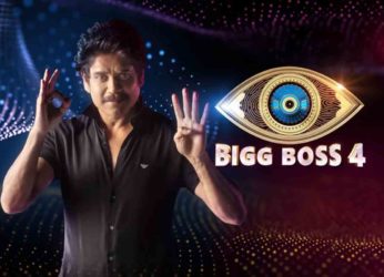 Bigg Boss 4 Telugu: List of nominated contestants this week, voting missed call numbers