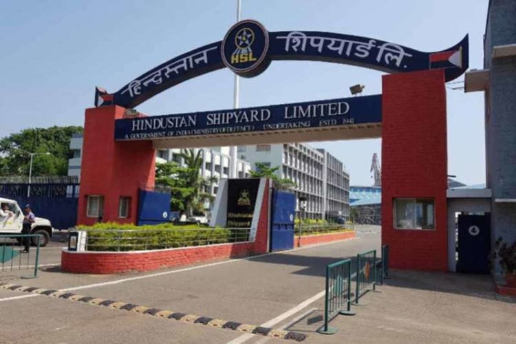 Hindustan Shipyard Limited Recruitment: Vacancies announced for different roles in Vizag