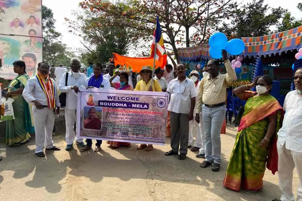 Hundreds gather to witness Bojjannakonda Sambaralu in Vizag