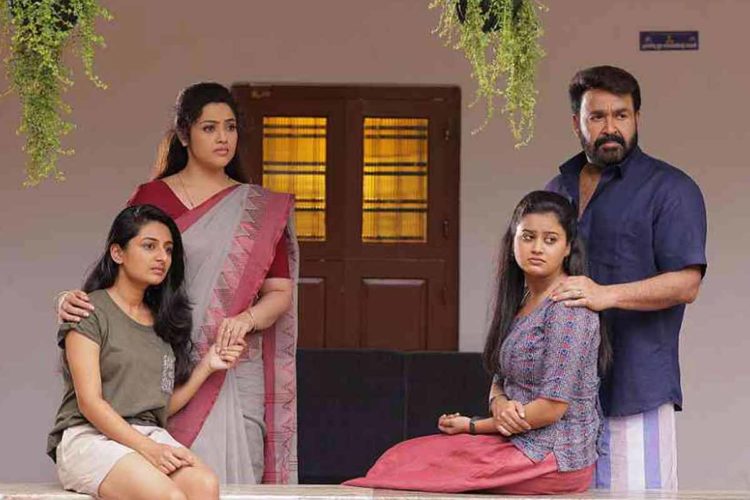Must-watch Malayalam thriller movies which released last week on OTT platforms