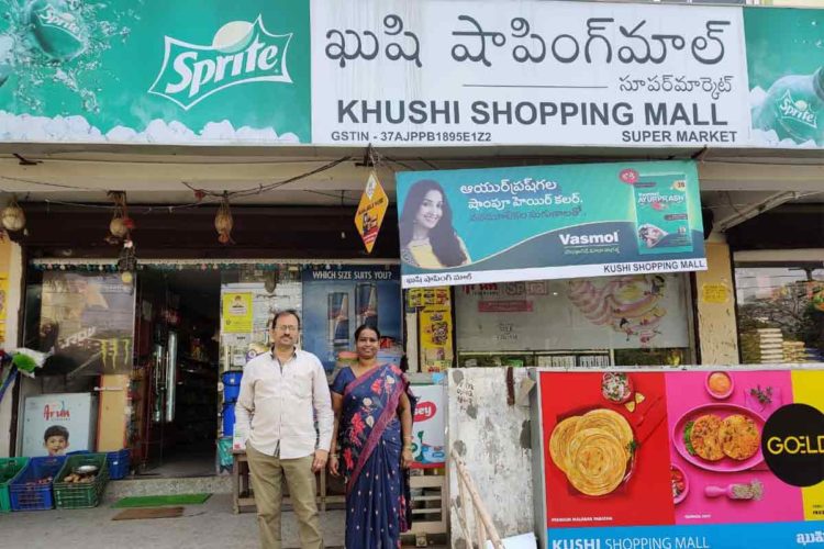 From dusk to dawn, Khushi Shopping Mall in Vizag serves all
