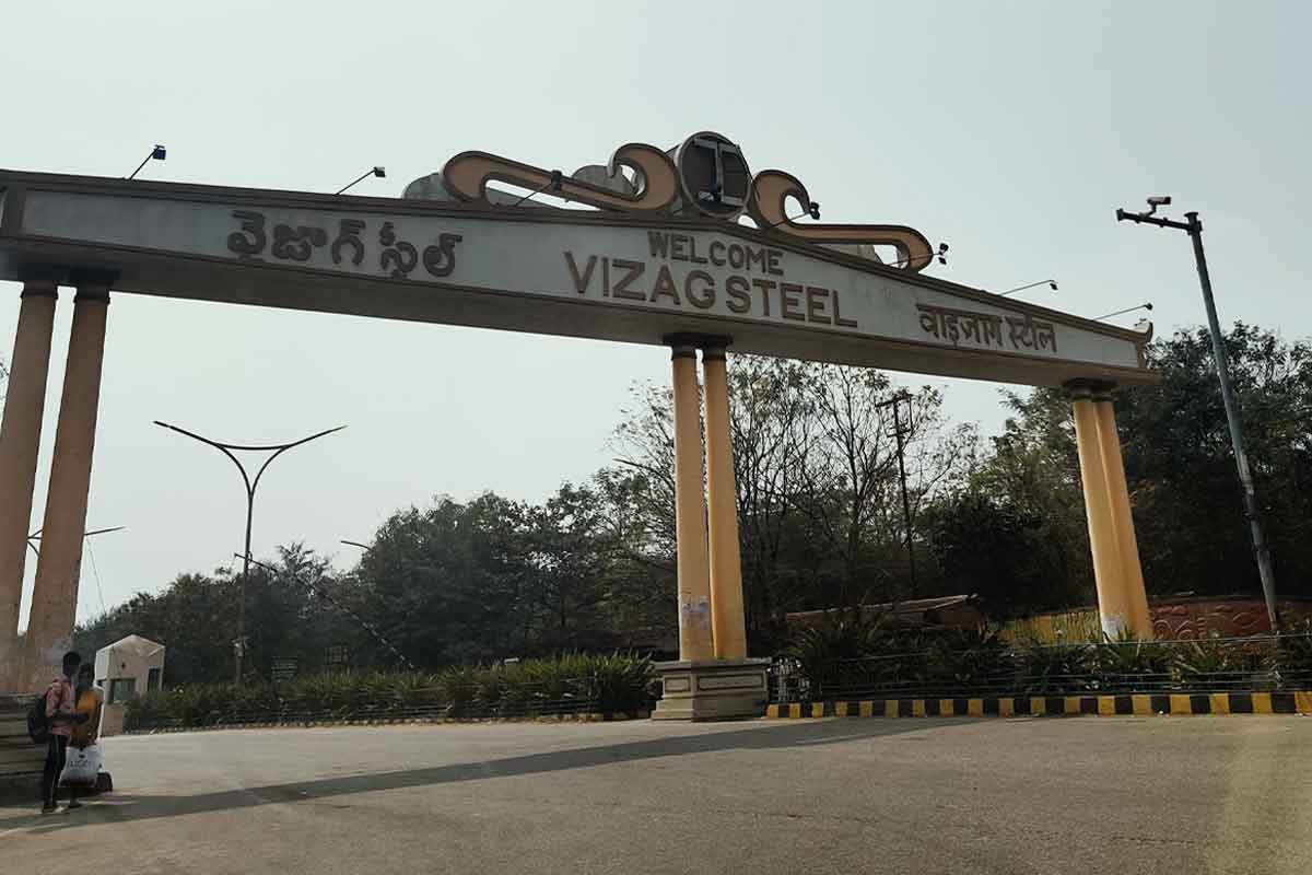 Centre gives nod to privatisation of Vizag Steel Plant