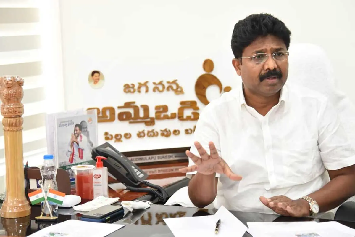 Andhra Pradesh allocates Rs 440 crore for school toilet maintenance