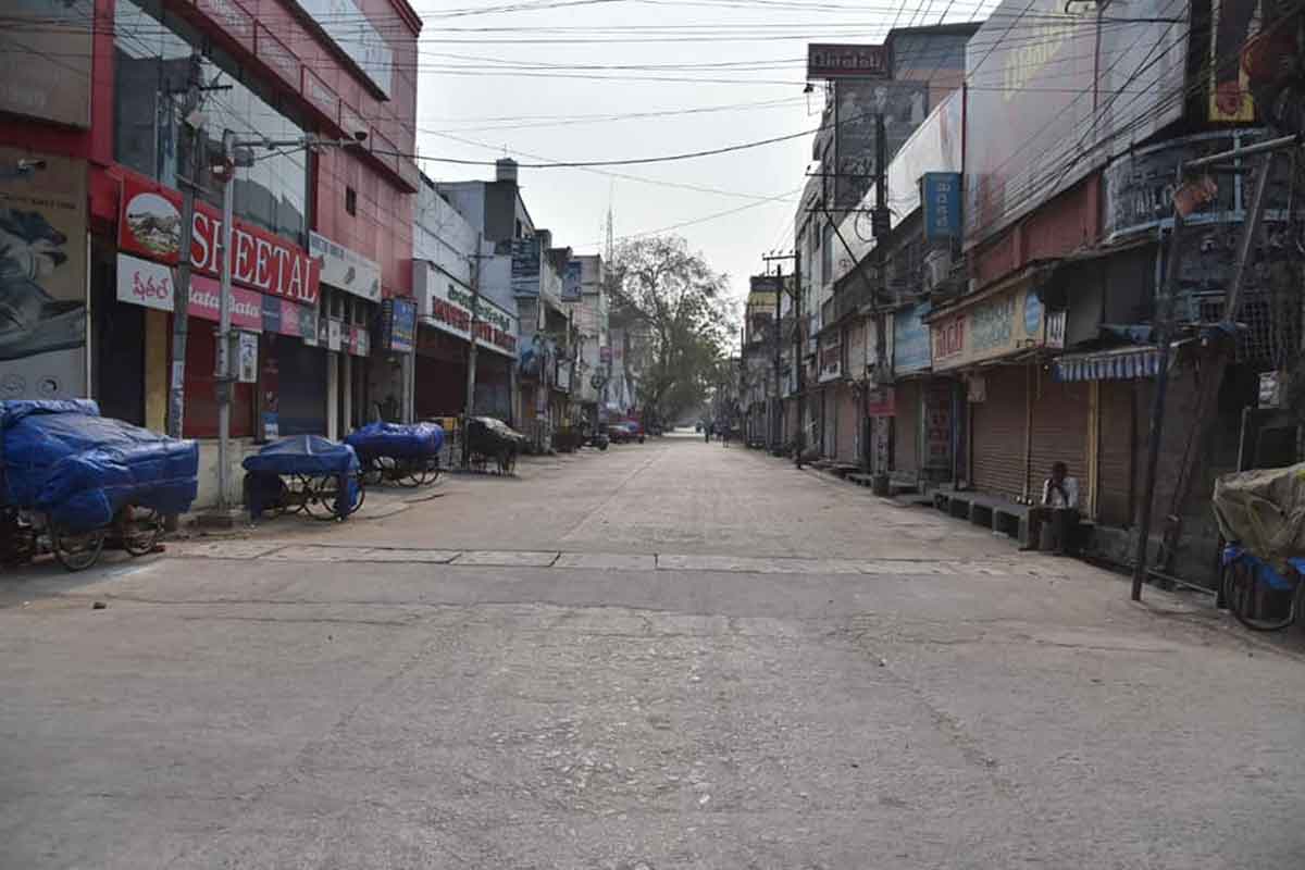 Bharat Bandh: Visakhapatnam continues to fight against VSP privatisation