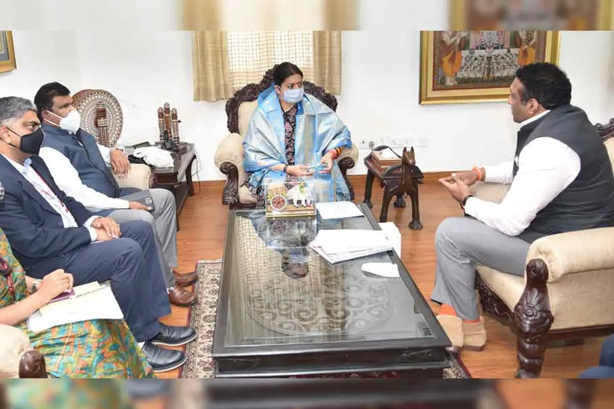 AP Industries Minister proposes setting up NIFT in Vizag