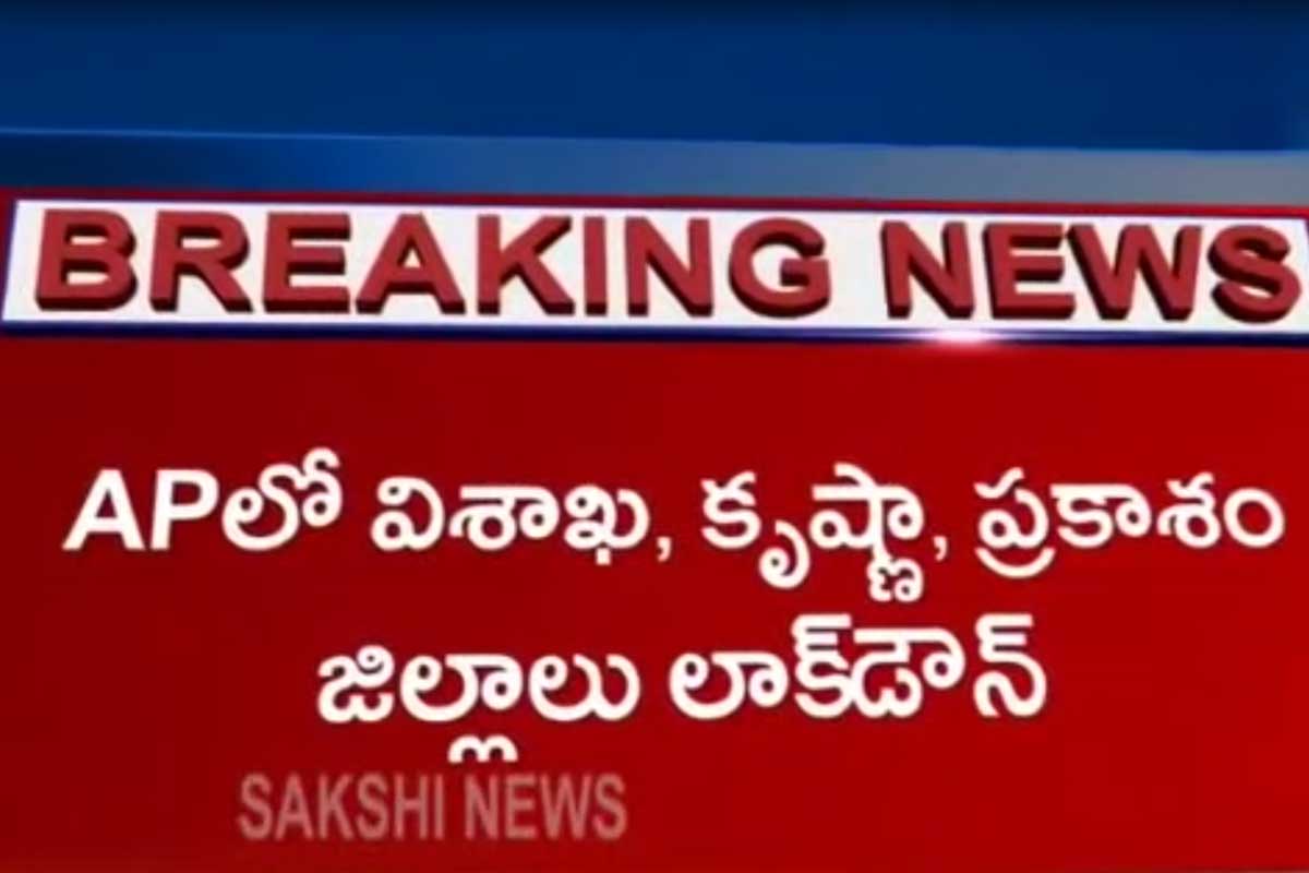 Viral video claims lockdown in Visakhapatnam: Here's the truth