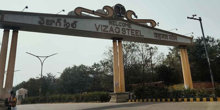 Centre clarifies stand on privatisation of Visakhapatnam Steel Plant