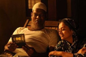 Abu, Son of Adam- a South Indian movie sent to the Academy Awards