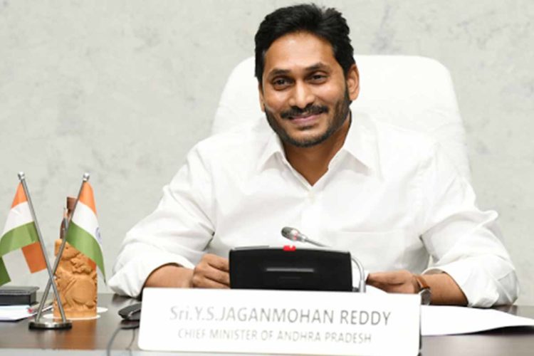 CM Jagan holds a covid review meeeting