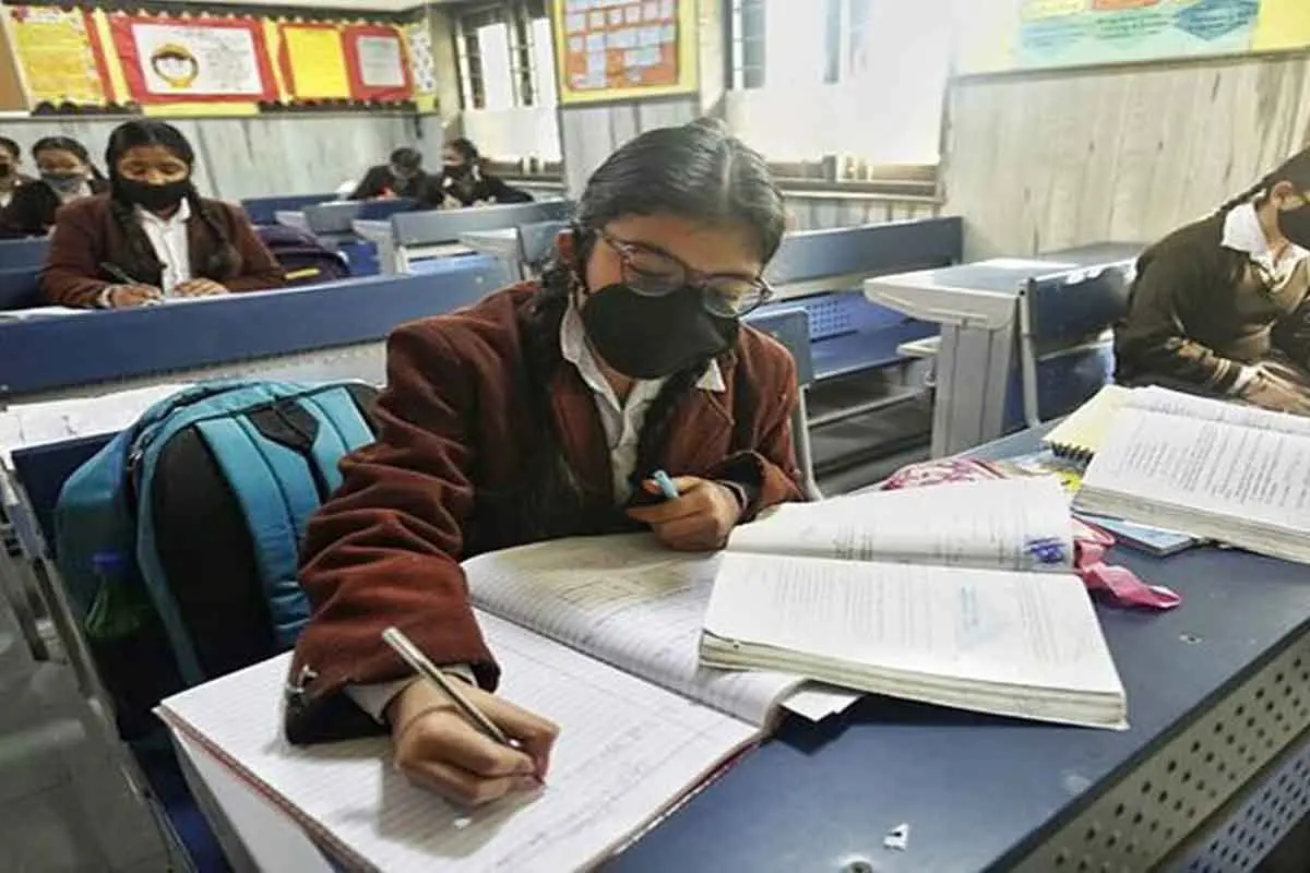 Vizag inter ssc exams