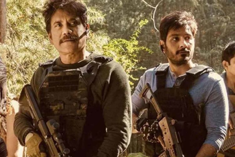 Wild Dog OTT release date: Nagarjuna starrer likely to stream on Netflix soon