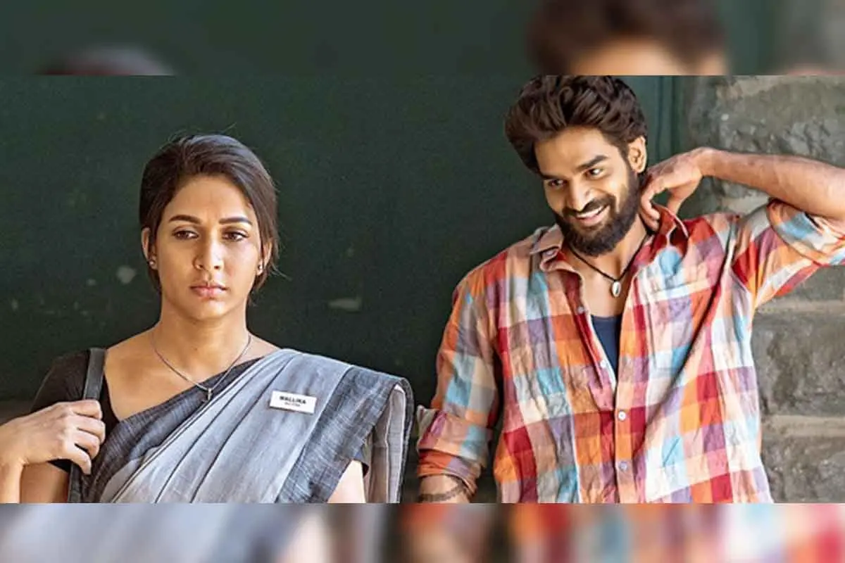 Chaavu Kaburu Challaga OTT release date announced