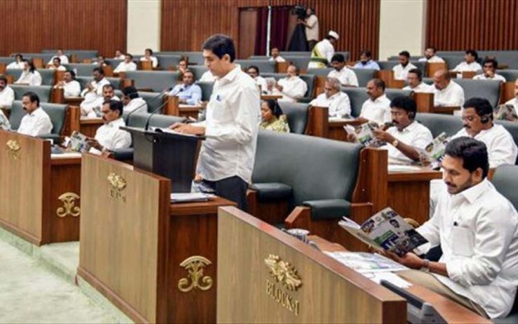 AP Finance Minister reads the State Budget 2021-22 at Assembly session