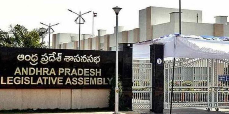 Vizag steel plant,, Visakhapatnam Steel Plant, AP Government passed a resolution opposing the privatisation of VSP, Visakhapatnam Steel Plant Privatisation resolution