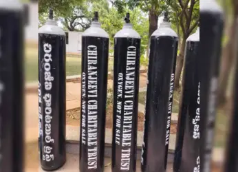 Chiranjeevi Oxygen Bank now open in Vizag for those in need of Oxygen