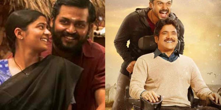 5 must-watch films of Karthi on OTT to celebrate his birthday in style
