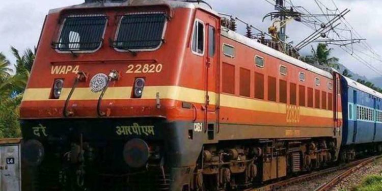 List of trains in the Visakhapatnam route that got cancelled