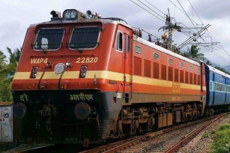 List of trains in the Visakhapatnam route that got cancelled