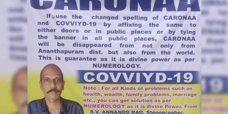 Hilarious Twitter reactions to the 'Covviyd' poster of Andhra man