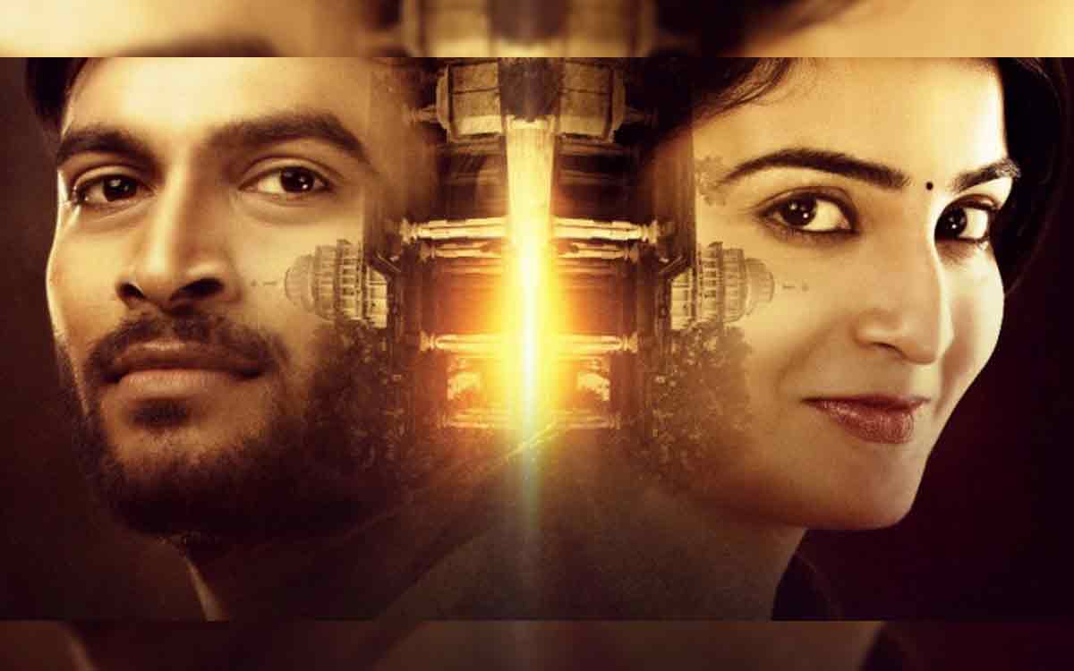 Play Back, a Telugu thriller movie is all set for a direct OTT release