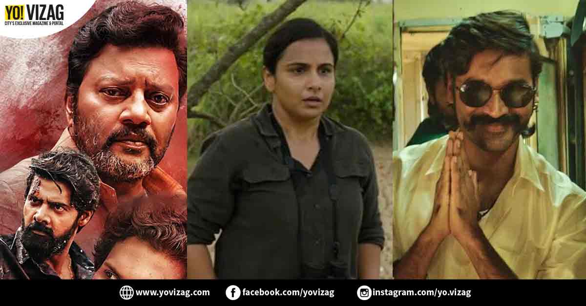 Movie trailers that have dropped this week of June 2021