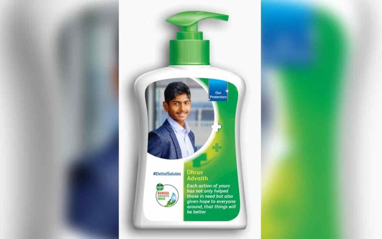 Meet Vizag's Tennis Prodigy Who Featured On Dettol's Protector Campaign