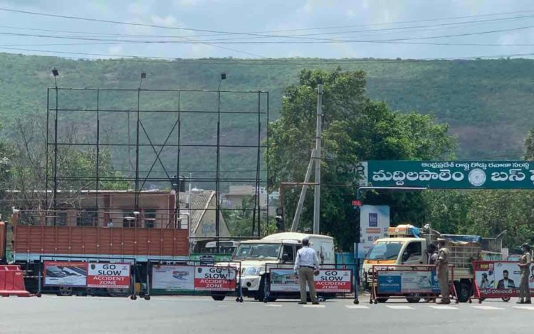 Partial curfew to continue in Vizag till 30 June with new relaxation timings