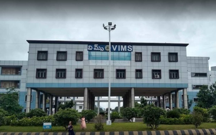 VIMS Visakhapatnam to take up expansion at a cost of Rs. 260 crore