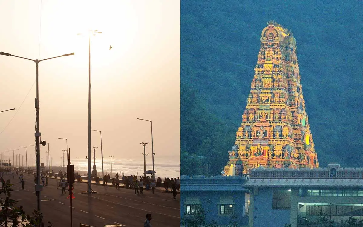 Vizag to Vijayawada distance