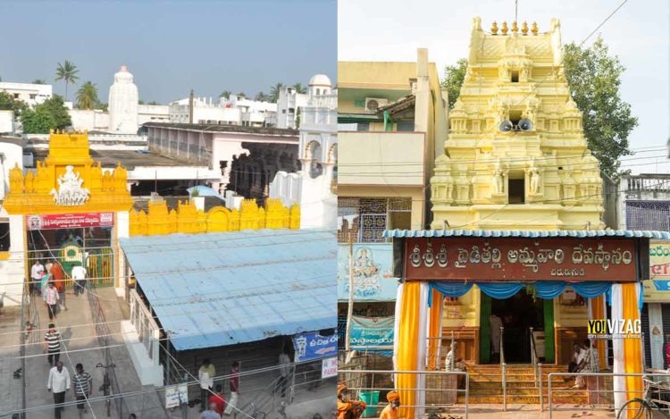 Sacred Summits: 7 must-visit temples in Srikakulam and Vizianagaram